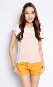 Cindy Contrast Top in Beige