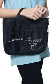 Slim Ellie Twiggy iPad Bag in Black