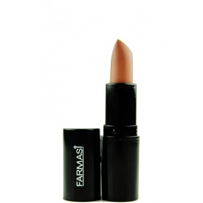 Lip Maximiser Lipstick (Plumping Effect)
