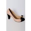 SPUR Emblem Pumps in Beige