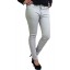 Sherrie Slim Cut Pants in Light Grey