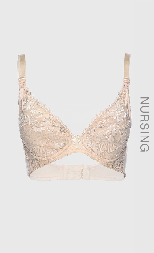 Lace Nursing Bra in Nude