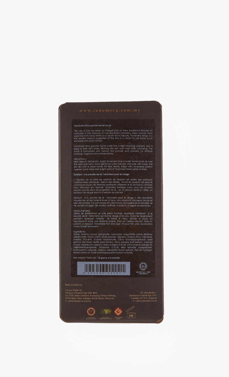 Rice Powder Facial Scrub image 2