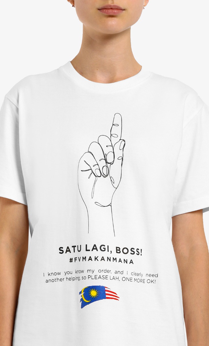 SATU LAGI, BOSS! T-Shirt in White image 2