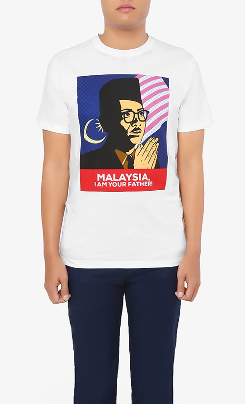 The Rahman Merdeka T-shirt in White | FashionValet
