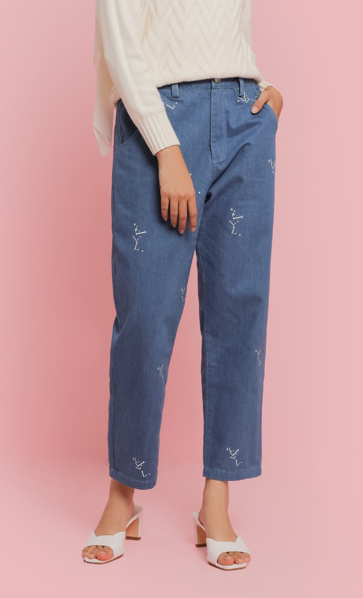 D U A Mom Jeans In Blue